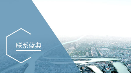 YABO.COM官方网站