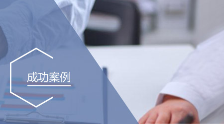 YABO.COM官方网站